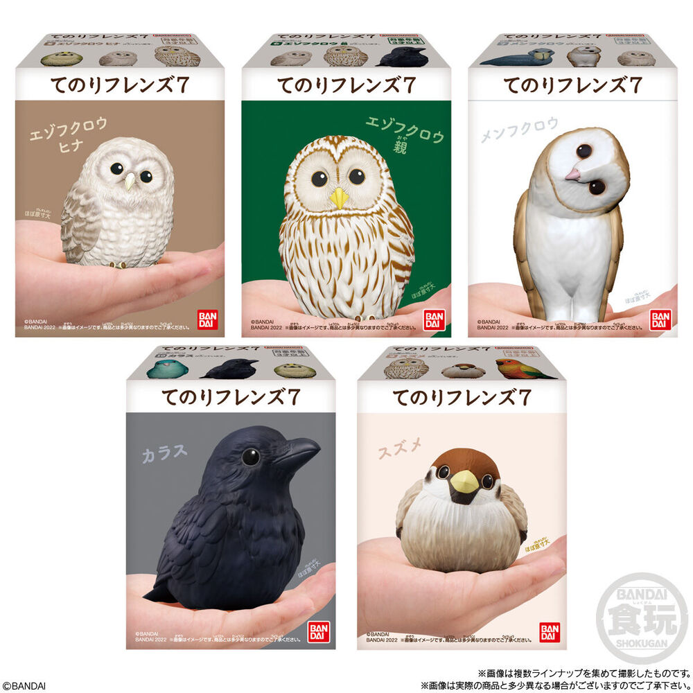 Figuras BANDAI Birds Tenori Friends de aves coloridas - 2