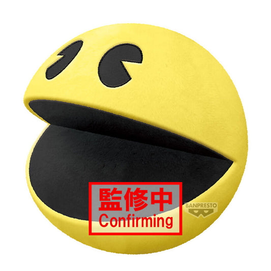 Peluche amarillo de Pac-Man Banpresto de 28 cm