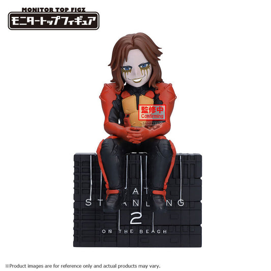 Figura de Higgs de Death Stranding 2 On The Beach sentado sobre una base negra