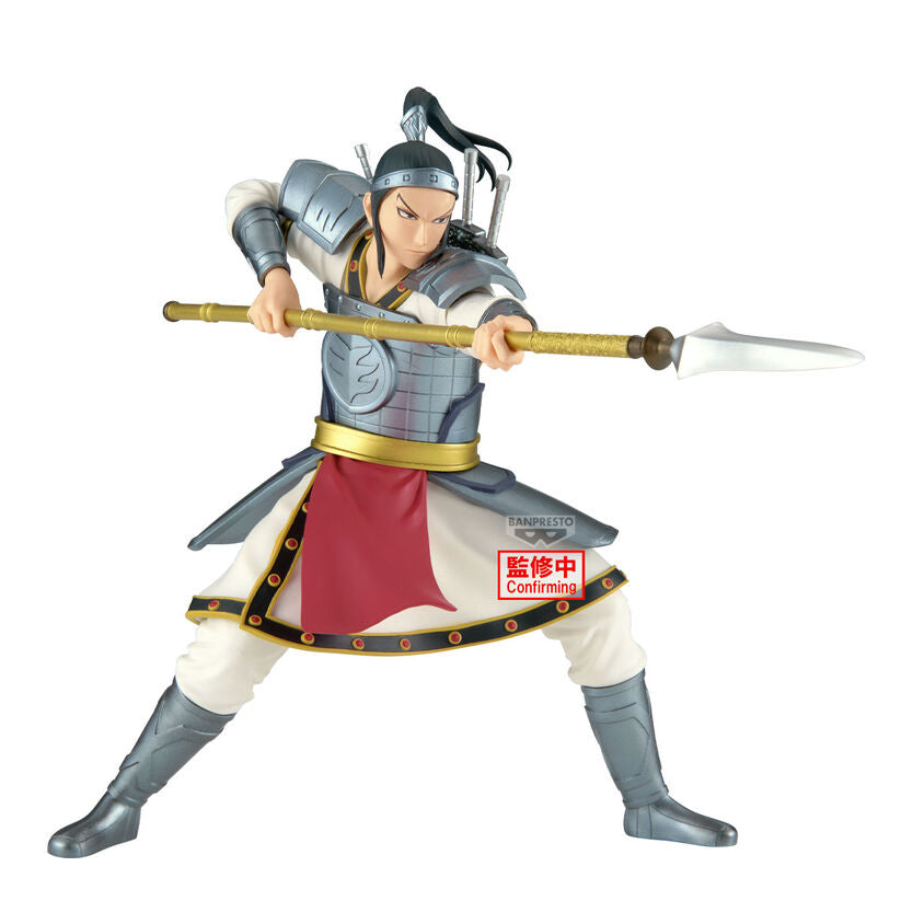 Figura Banpresto de Ohhon de Kingdom con armadura y lanza
