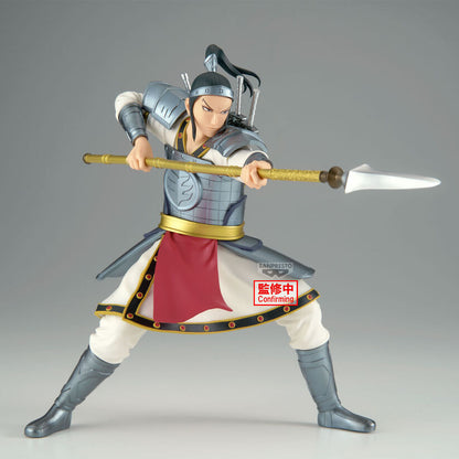 Figura Banpresto de Ohhon de Kingdom con armadura y lanza - 2