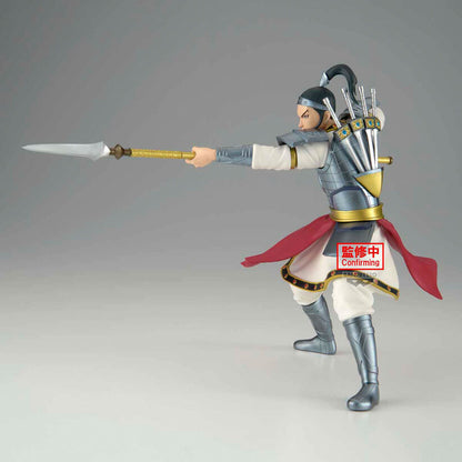 Figura Banpresto de Ohhon de Kingdom con armadura y lanza - 3