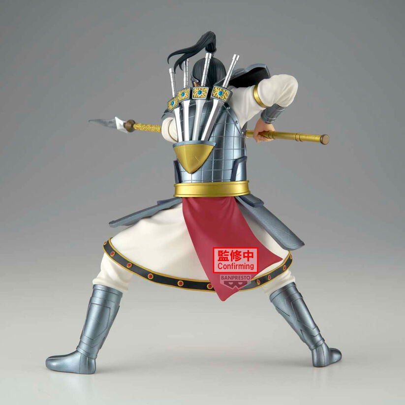 Figura Banpresto de Ohhon de Kingdom con armadura y lanza - 4