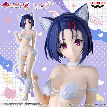 Figura de Haruna Sairenji de To LOVEru Darkness con diseño felino - 5