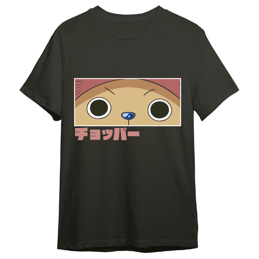 Camiseta negra de One Piece con ojos de Chopper y texto japonés - 4