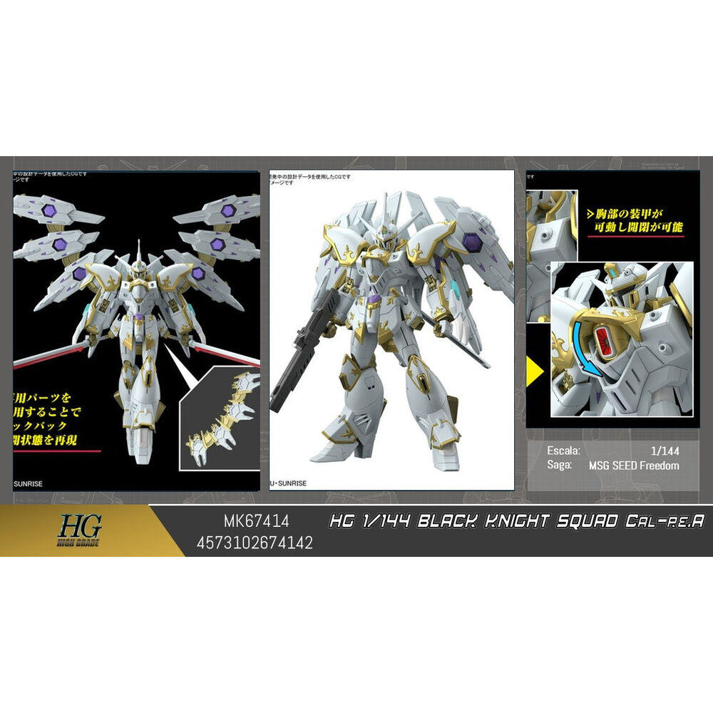 Maqueta HG 1/144 Black Knight Squad Cal-rea de Gundam SEED Freedom