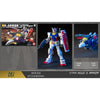 Maqueta HGUC 1/144 G-Armor G-Fighter de Mobile Suit Gundam