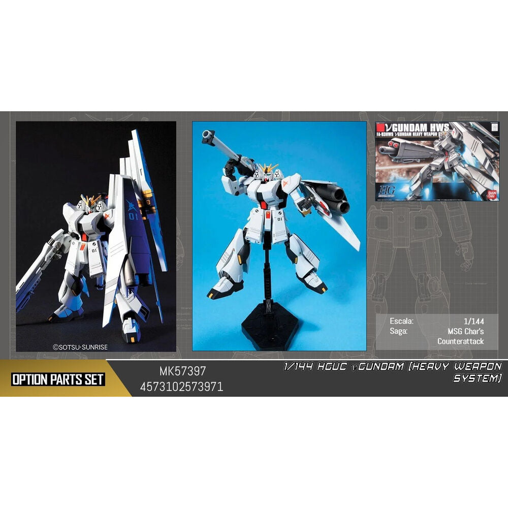 Maqueta HGUC 1/144 ν Gundam HWS de Bandai Hobby