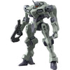 Maqueta HG 1/144 Zowort de Mobile Suit Gundam