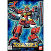 Maqueta Gundam Leopard Destroy 1/144 de Mobile Suit Gundam X