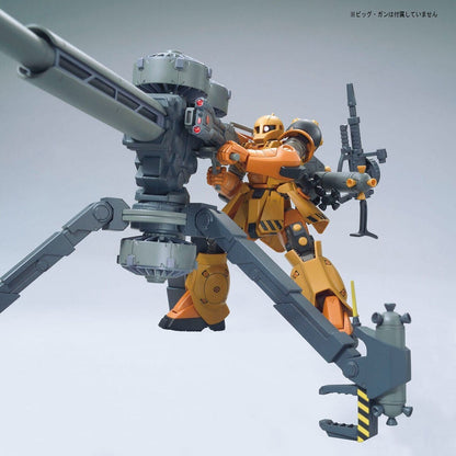Maqueta BANDAI HG 1/144 MS-05 Zaku I Thunderbolt - 4
