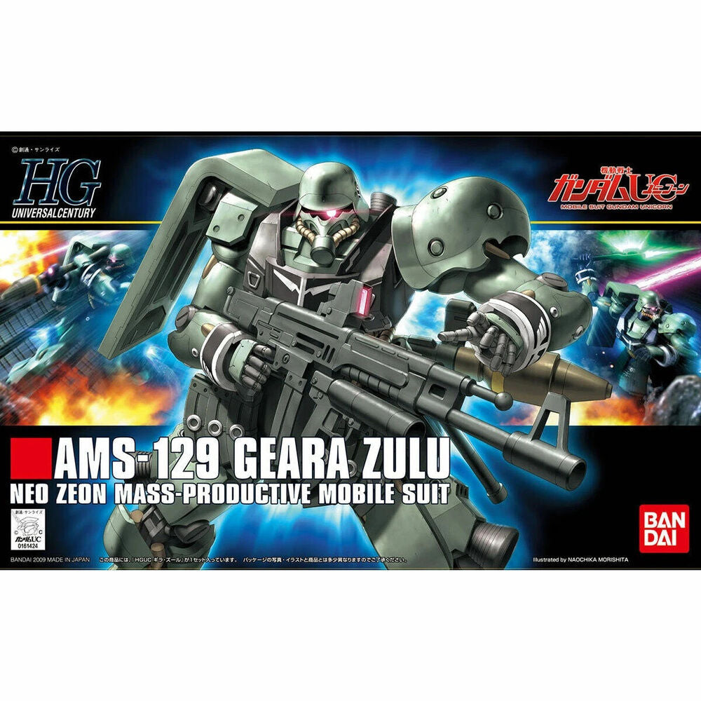 Maqueta HGUC 1/144 AMS-129 Geara Zulo de Gundam en pose de combate - 4