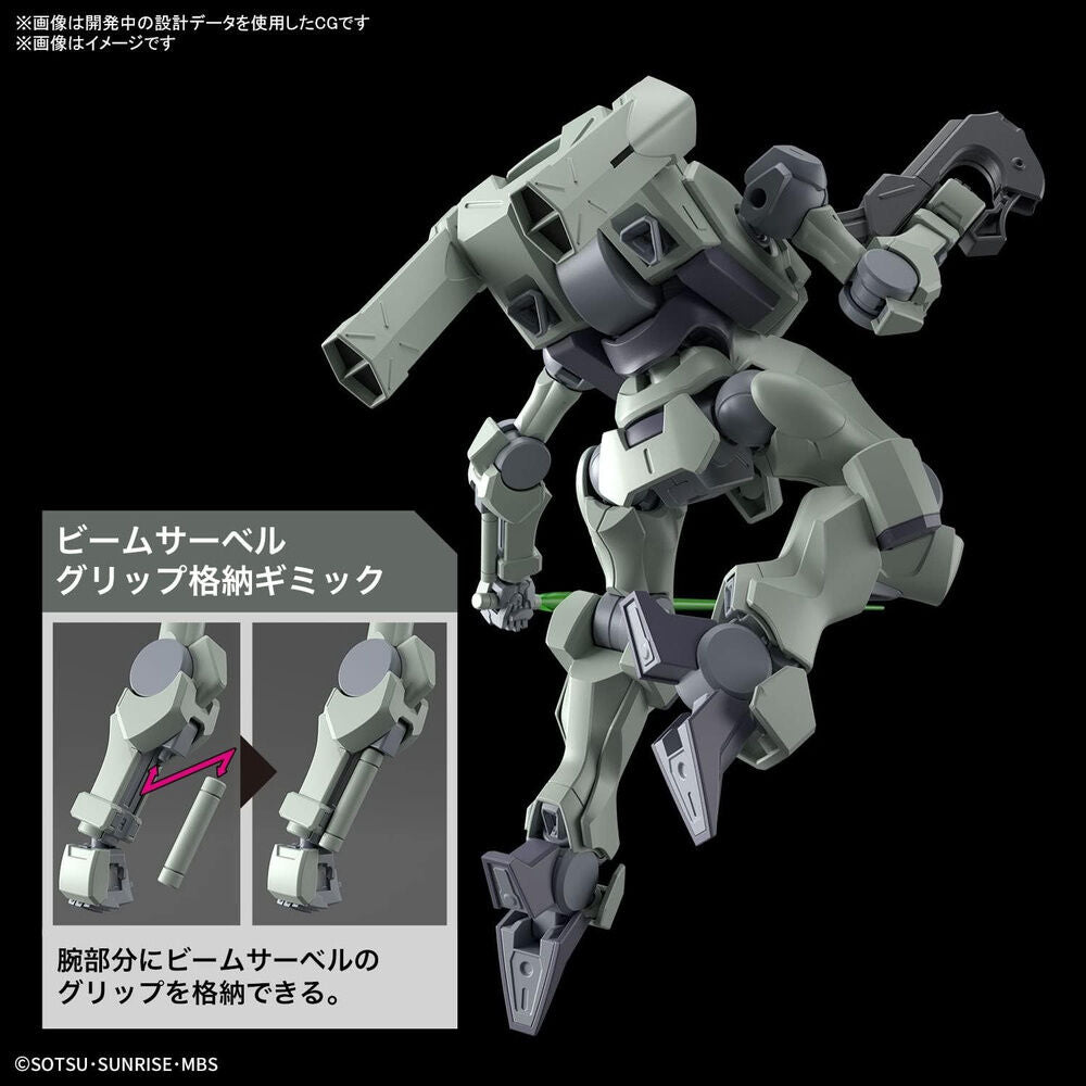 Maqueta HG 1/144 Zowort de Mobile Suit Gundam - 4