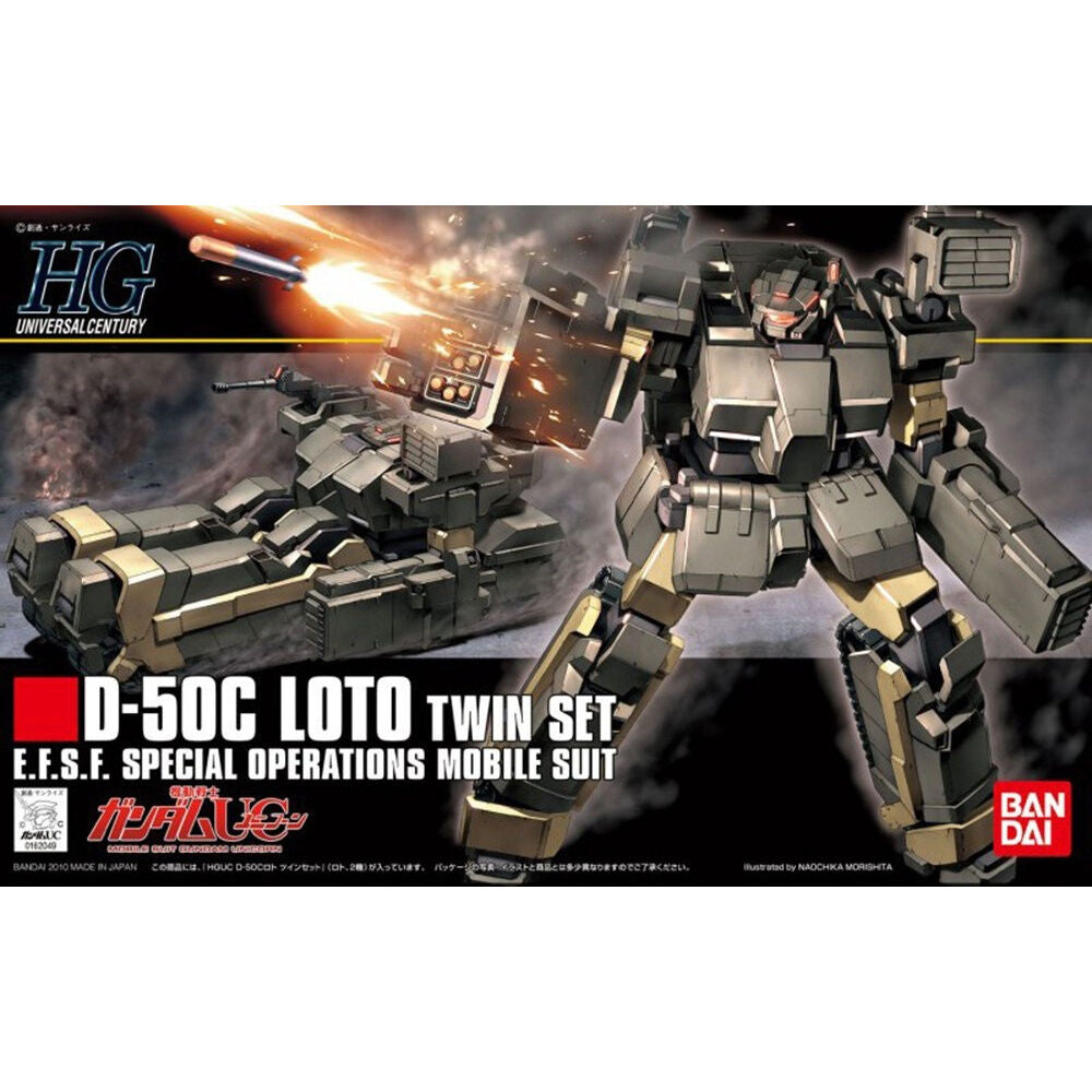 Maqueta HGUC 1/144 D-SOC Loto Twin Set de Gundam en gris y beige - 5