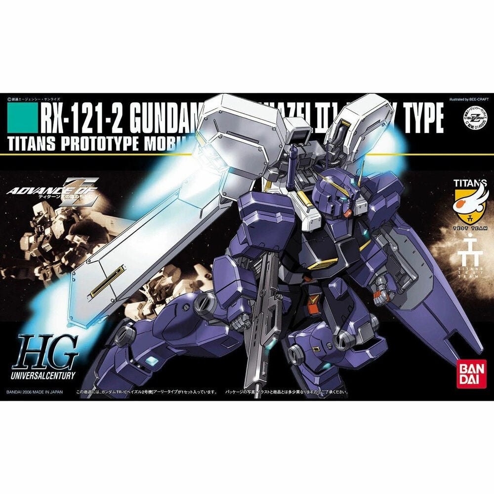 Maqueta HGUC 1/144 del Gundam Hazel TR-1 con rifle y escudo - 5
