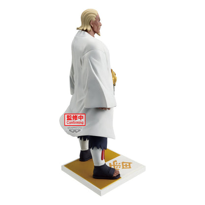 Figura de Raikage Ay de Naruto Shippuden de Banpresto sobre base cuadrada - 3
