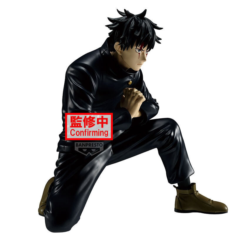 Figura de Megumi Fushiguro Maximatic de Jujutsu Kaisen en pose agachada - 2