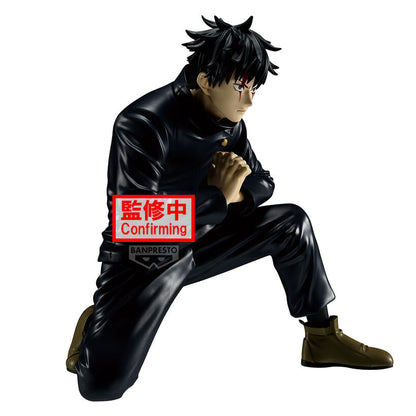 Figura de Megumi Fushiguro Maximatic de Jujutsu Kaisen en pose agachada - 2