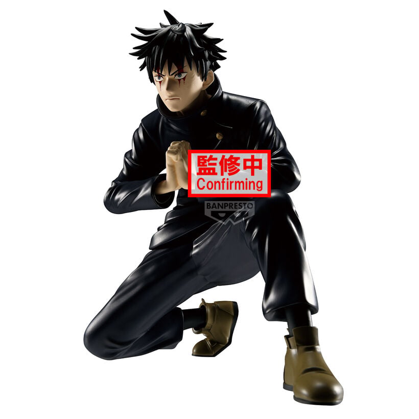 Figura de Megumi Fushiguro Maximatic de Jujutsu Kaisen en pose agachada - 3
