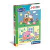 Caja de 2 puzzles Clementoni de Peppa Pig de 60 piezas
