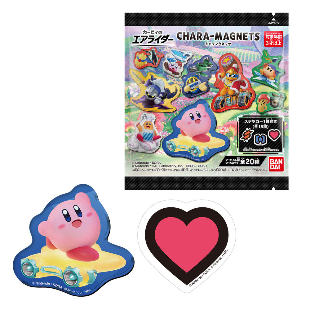 Imán acrílico de Kirby Air Riders con pegatina de corazón