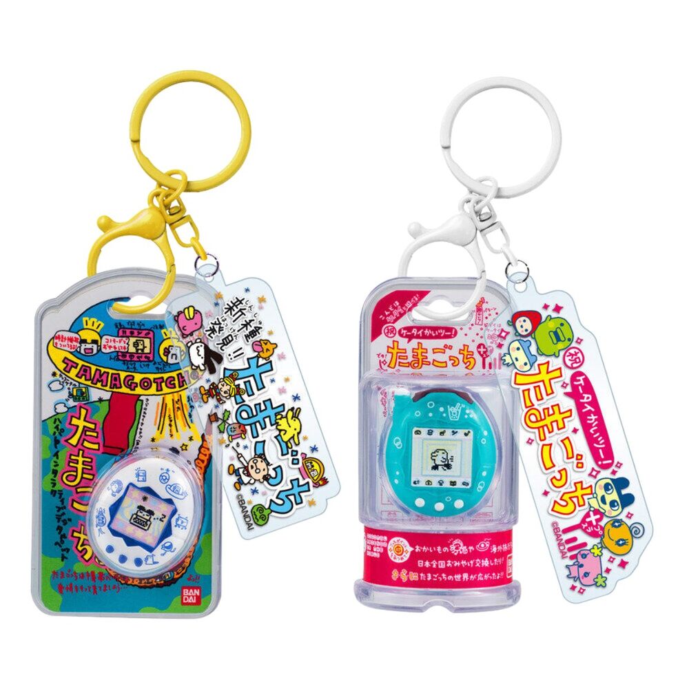 Llaveros Tamagotchi surtidos con diseños y colores variados - 2