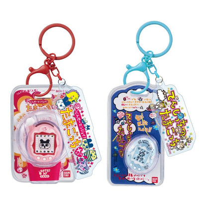 Llaveros Tamagotchi surtidos con diseños y colores variados - 5