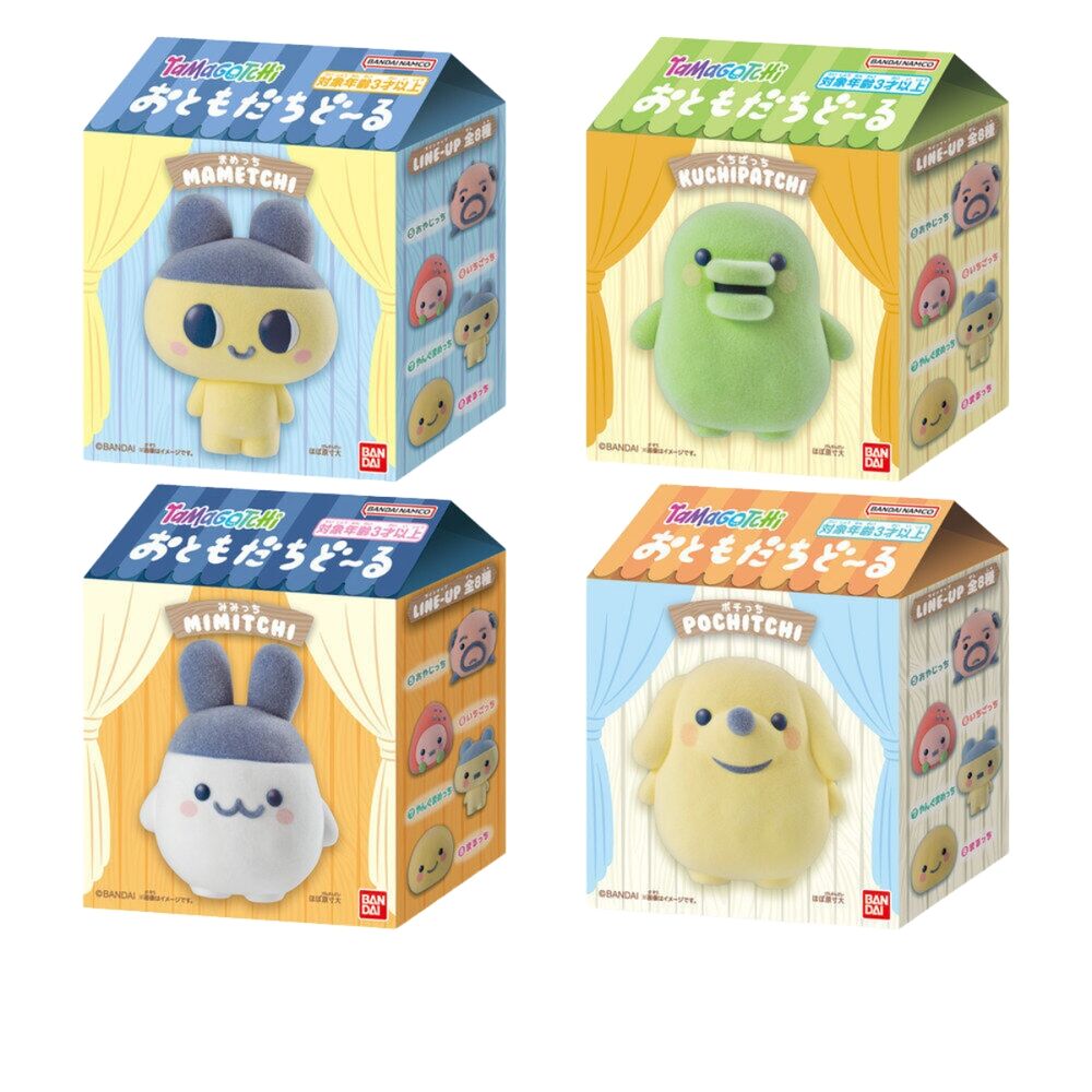 Figuras flocadas Otomodachi de Tamagotchi de 6 cm en cajas con forma de casa - 2