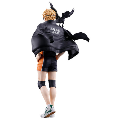 Figura Ichibansho de Tsukishima de Haikyu!! con uniforme de Karasuno y un cuervo - 3