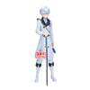 Figura de Toshiro Hitsugaya de Bleach de 22 cm