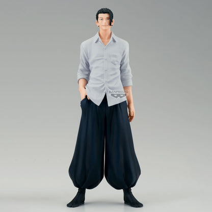 Figura de Suguru Geto King of Artist de Jujutsu Kaisen - 2