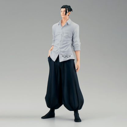 Figura de Suguru Geto King of Artist de Jujutsu Kaisen - 3