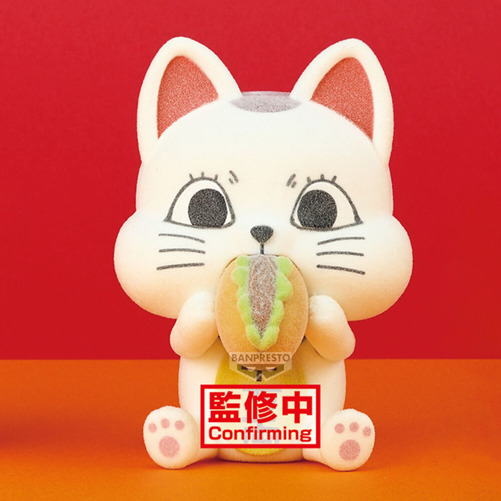 Figura Turbo Granny Ver. B Fluffy Puffy de Dandadan - 4