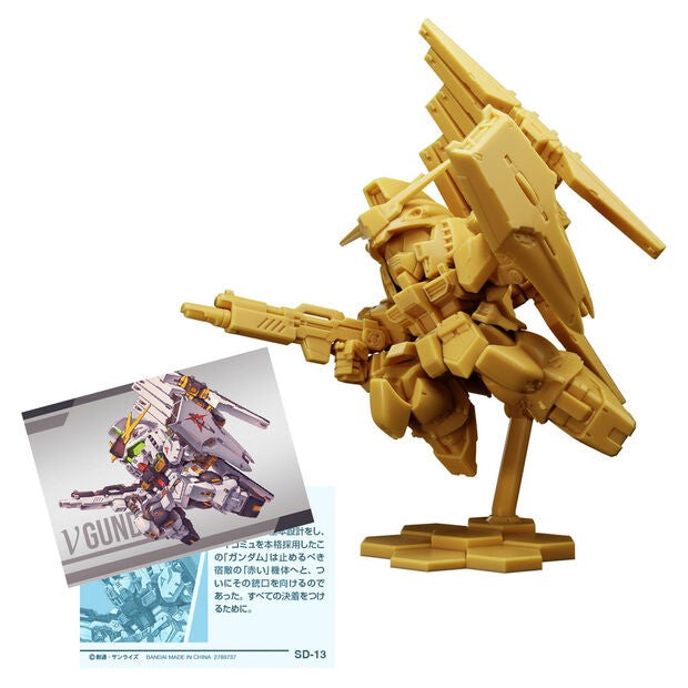 Figura Gundam Superior Define 02 sin pintar en pose dinámica