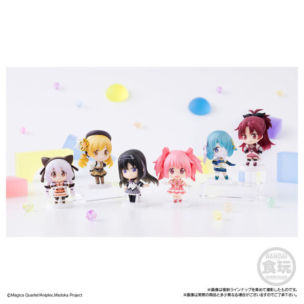 Figuras Bandai de Puella Magi Madoka Magica Walpurgisnacht de 5 cm