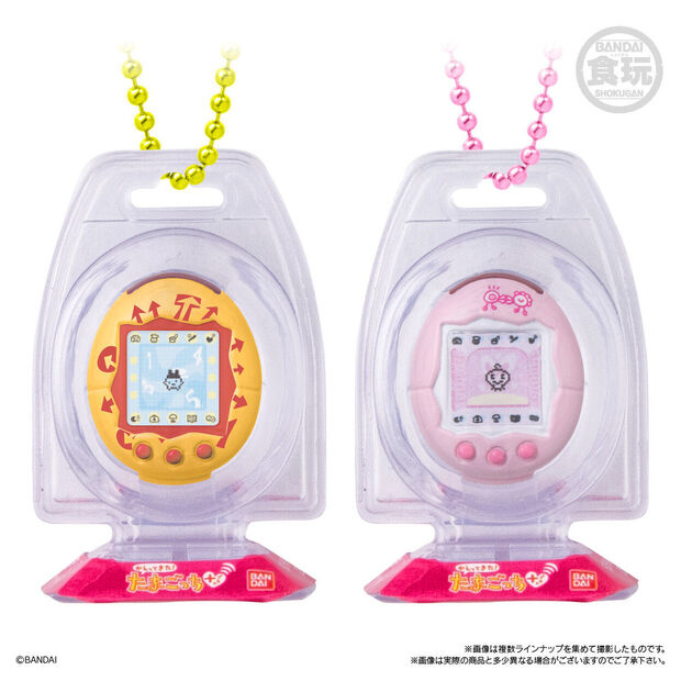 Llavero Tamagotchi Shokugan Box Wave 3 surtido - 3
