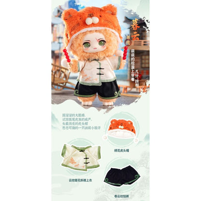 Muñecos llavero NIINOO NAGI de la colección Romance de Montañas y Ríos - 8