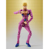 Figura S.H.Figuarts de Giorno Giovanna con traje rosa