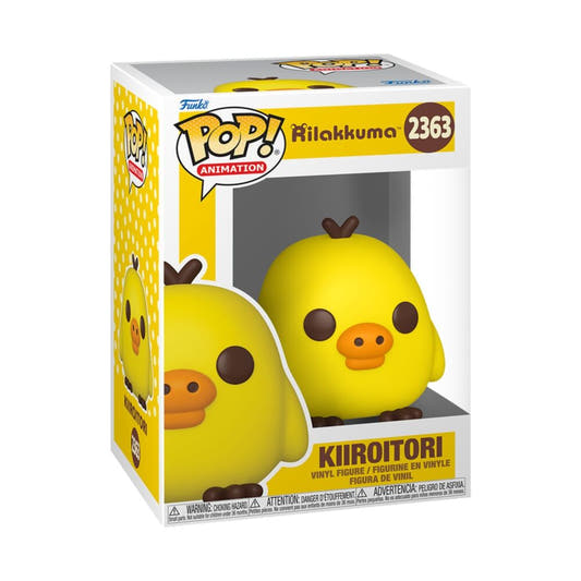 Figura Funko POP! de Kiiroitori amarilla - 2