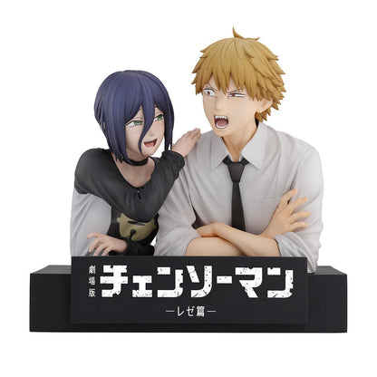 Figura Ichibansho de Denji y Reze de Chainsaw Man sobre base negra