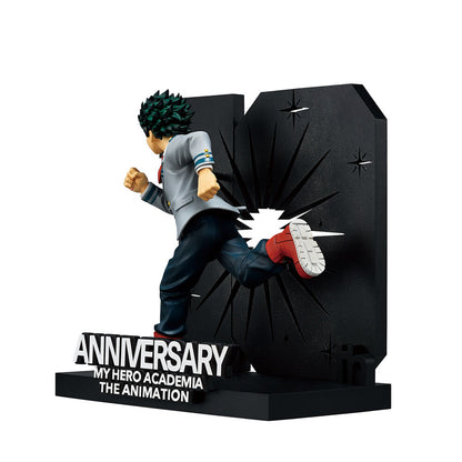 Figura de Izuku Midoriya de My Hero Academia en pose de carrera - 2