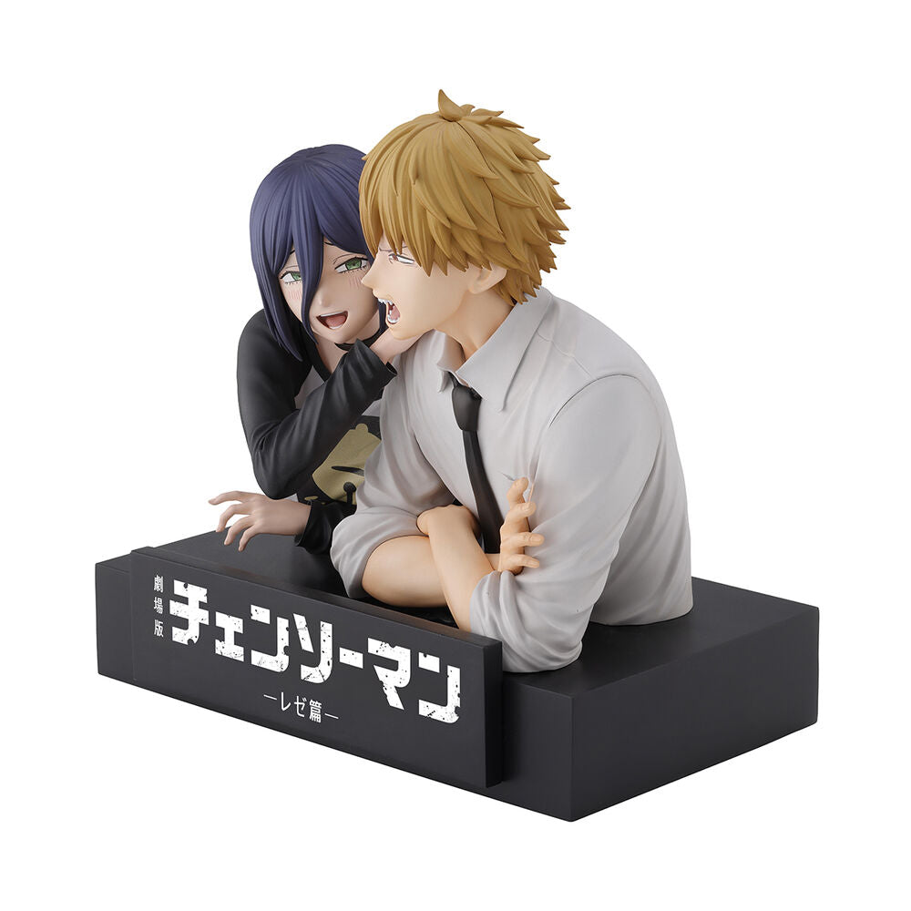 Figura Ichibansho de Denji y Reze de Chainsaw Man sobre base negra - 2