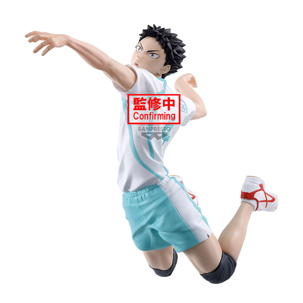 Figura Banpresto de Hajime Iwaizumi de Haikyu!! en pose de voleibol - 2