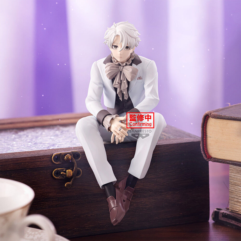 Figura de Seishiro Nagi de Blue Lock con traje blanco y lazo marrón - 3
