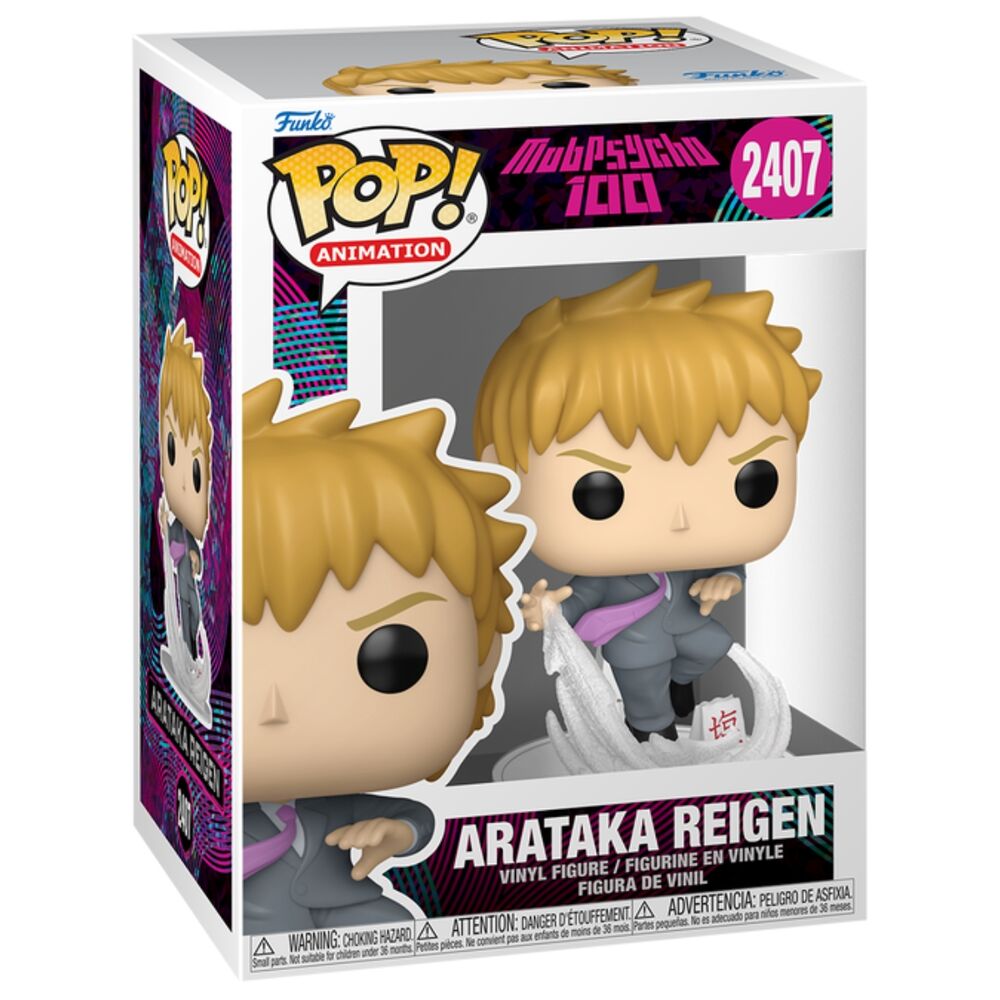 Figura Funko POP! de Arataka Reigen con traje gris y efecto blanco ondulante - 2
