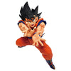 Figura Ichibansho de Goku de Dragon Ball en pose de combate
