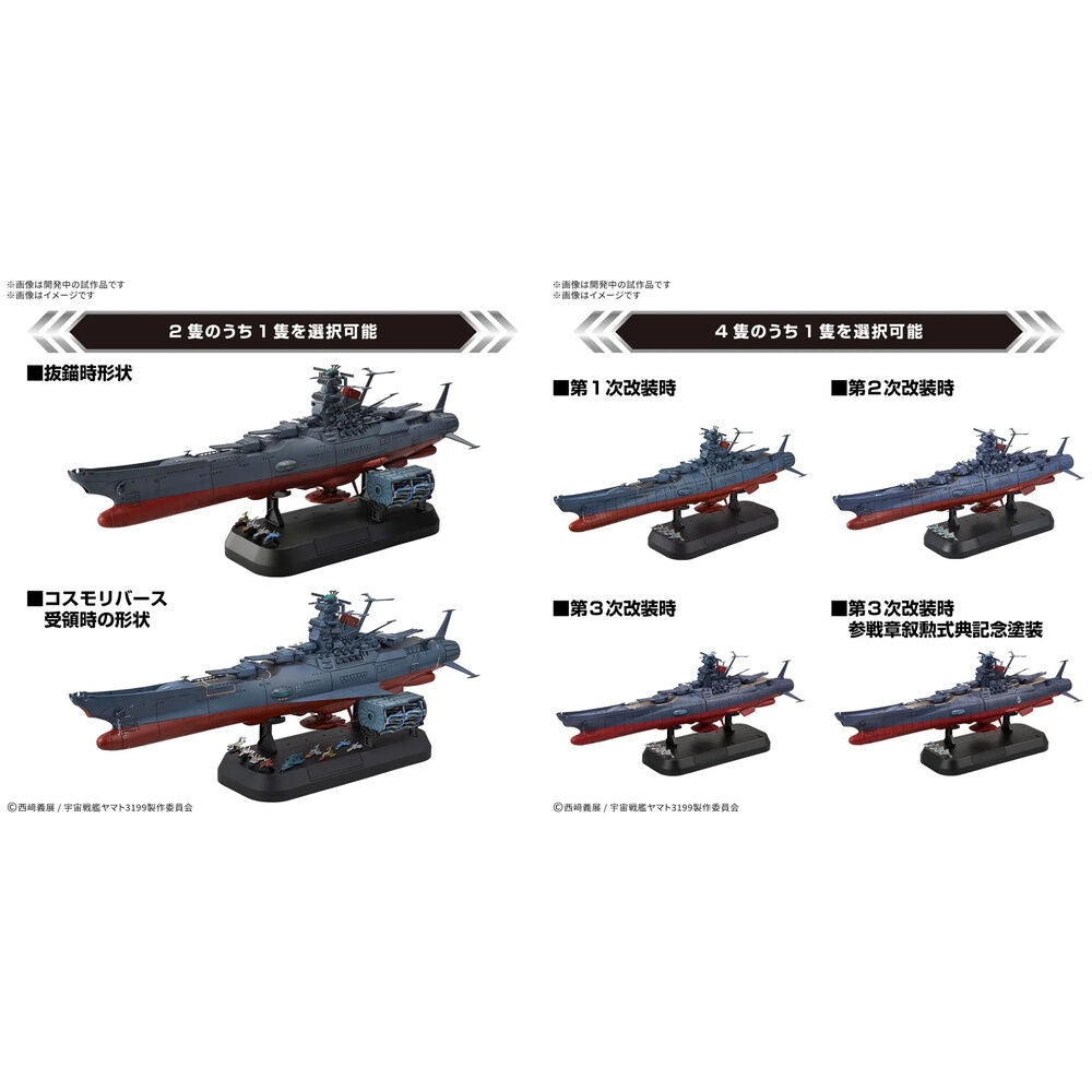Maqueta Deluxe Space Battleship Yamato 3199 de Bandai Hobby sobre base negra - 2