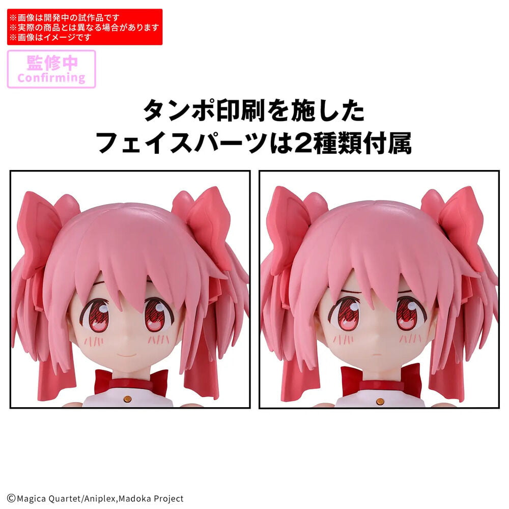 Figura articulada de Madoka Kaname con vestido rosa y blanco - 2