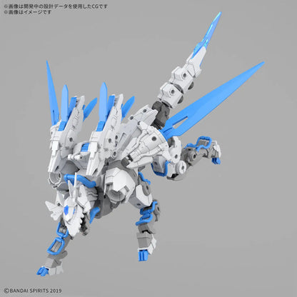 Maqueta Exbrave Beast Type 1/144 de 30 Minutes Missions - 2