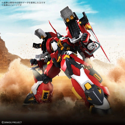 Maqueta HG del mecha Alteisen Riese en rojo, blanco, negro y dorado - 2